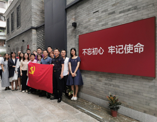 http://scjgj.gz.gov.cn/img/0/25/25061/3273906.gif