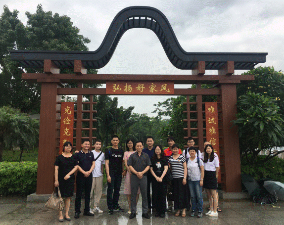 http://scjgj.gz.gov.cn/img/0/25/25062/3273905.gif